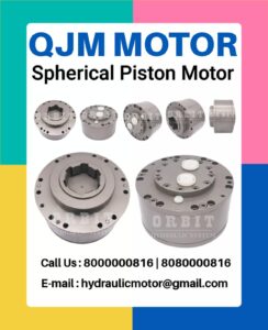 QJM Spherical Piston Hydraulic Motor Manufacturer in Ahmedabad Mumbai Pune Chennai Bangalore Hyderabad Delhi Nashik Kolkata Nagpur Coimbatore India